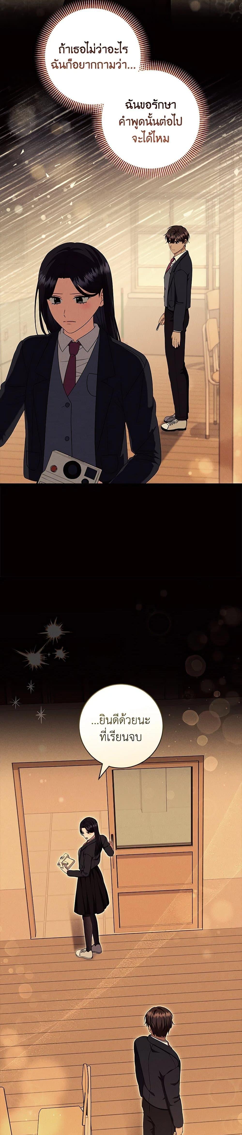 Manga-lc-com อ่านมังงะ อ่านการ์ตูน ออนไลน์ ฟรี Welcome to Dungeon Hotel ตอนที่ 1 2 3 4 5 6 7 8 9 10 11 12 13 14 ฟรี ไม่มีโฆษณา Manga-lc - อ่าน มังงะ อ่าน การ์ตูน ออนไลน์ อ่านมังงะ ฟรี