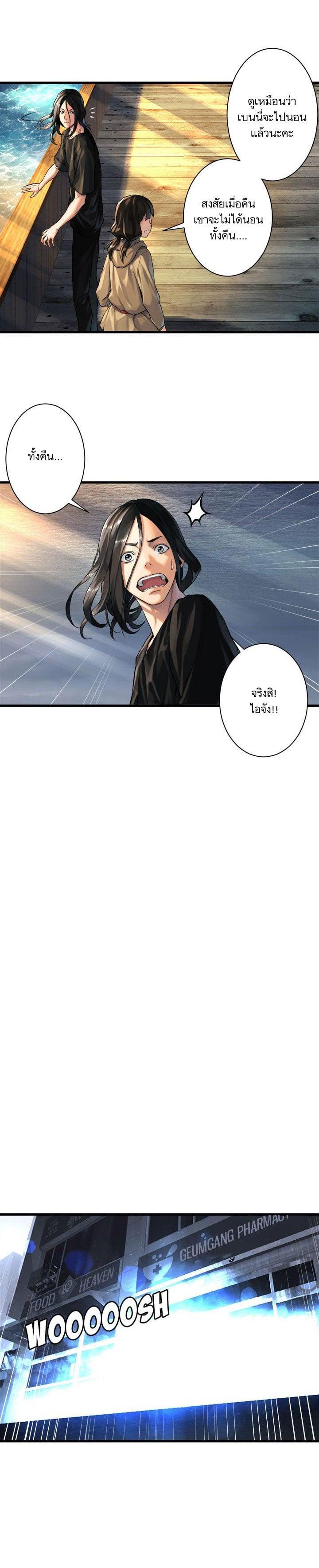 Manga-lc-com อ่านมังงะ อ่านการ์ตูน ออนไลน์ ฟรี Her Summon ตอนที่ 1 2 3 4 5 6 7 8 9 10 11 12 13 14 ฟรี ไม่มีโฆษณา Manga-lc - อ่าน มังงะ อ่าน การ์ตูน ออนไลน์ อ่านมังงะ ฟรี