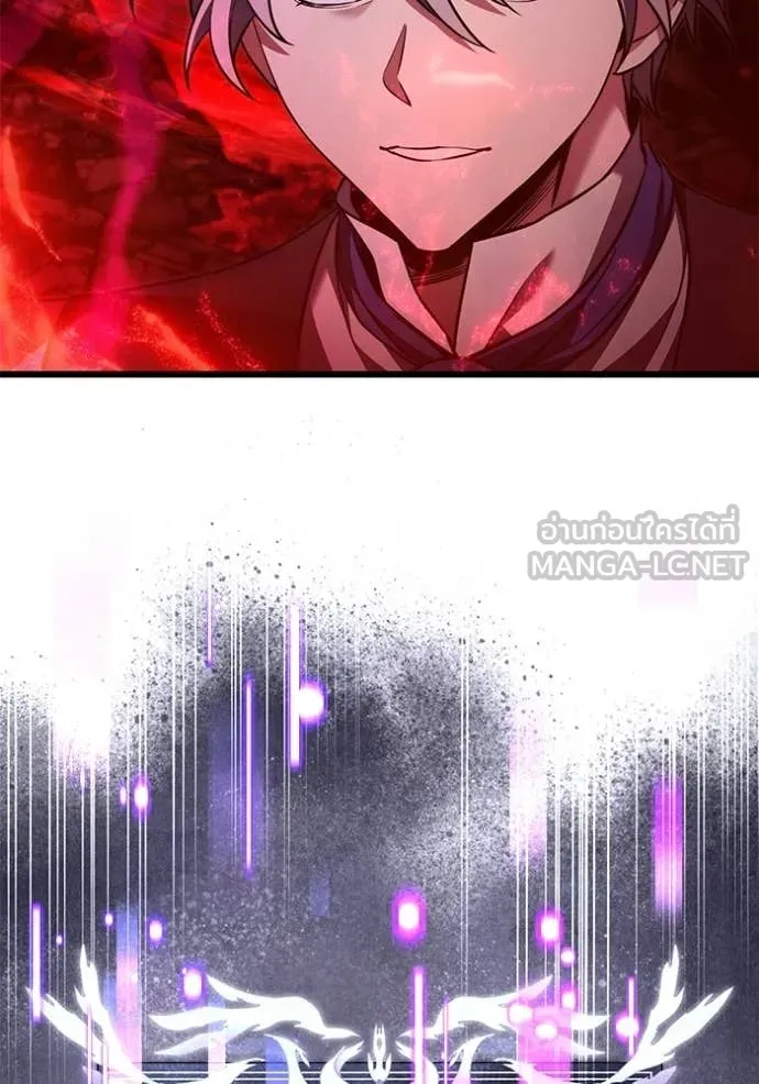 อัศวินดำล่าท้าเวลา ตอนที่ 123 รูปที่ 71