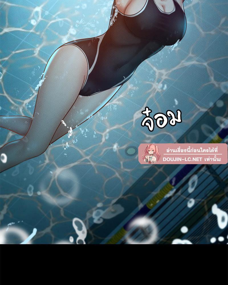 Doujin-Lc- อ่าน โดจิน มังฮวา เกาหลี ญี่ปุ่น จีน แปลไทย sweet home ตอนที่ 1 2 3 4 5 6 7 8 9 10 11 12 13 14 ฟรี ไม่มีโฆษณา อ่าน โดจิน Manhwa เกาหลี ญี่ปุ่น จีน เรามีครบ คัดมาให้เน้นๆ โดจิน 18+ รับประกันความฟินโดย  Doujin Lc