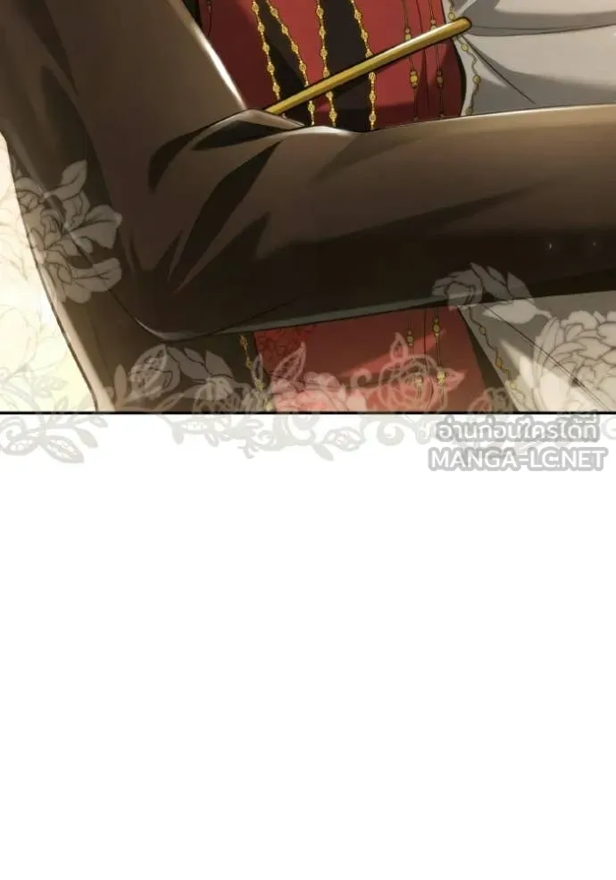 ชาตินี้น้องขอ ตอนที่ 172 รูปที่ 54