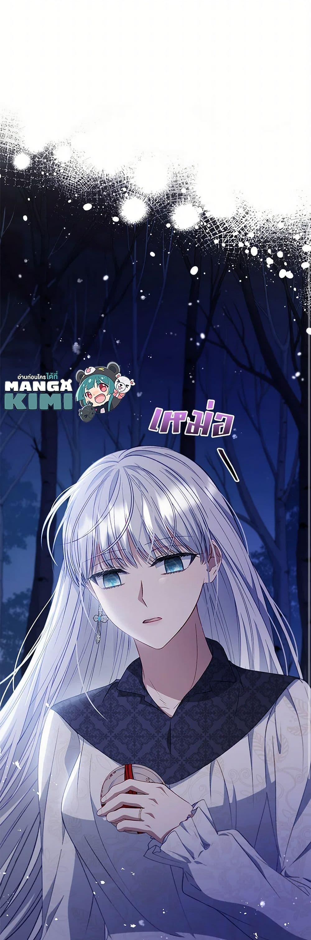 Manga-lc-com อ่านมังงะ อ่านการ์ตูน ออนไลน์ ฟรี Fakes Don’t Want To Be Real ตอนที่ 1 2 3 4 5 6 7 8 9 10 11 12 13 14 ฟรี ไม่มีโฆษณา Manga-lc - อ่าน มังงะ อ่าน การ์ตูน ออนไลน์ อ่านมังงะ ฟรี