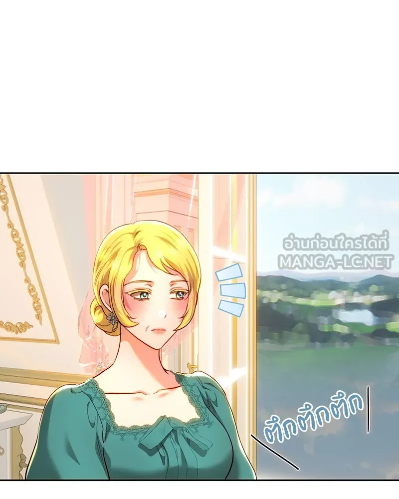 เจ้าหญิงคลั่งแห่งวังหลวง ตอนที่ 92 รูปที่ 108