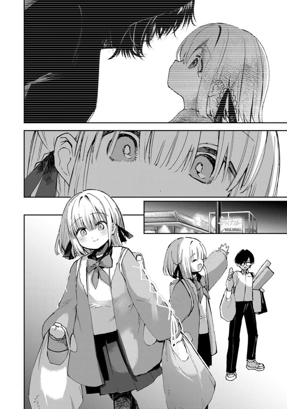 Manga-lc-com อ่านมังงะ อ่านการ์ตูน ออนไลน์ ฟรี DD Addiction ตอนที่ 1 2 3 4 5 6 7 8 9 10 11 12 13 14 ฟรี ไม่มีโฆษณา Manga-lc - อ่าน มังงะ อ่าน การ์ตูน ออนไลน์ อ่านมังงะ ฟรี