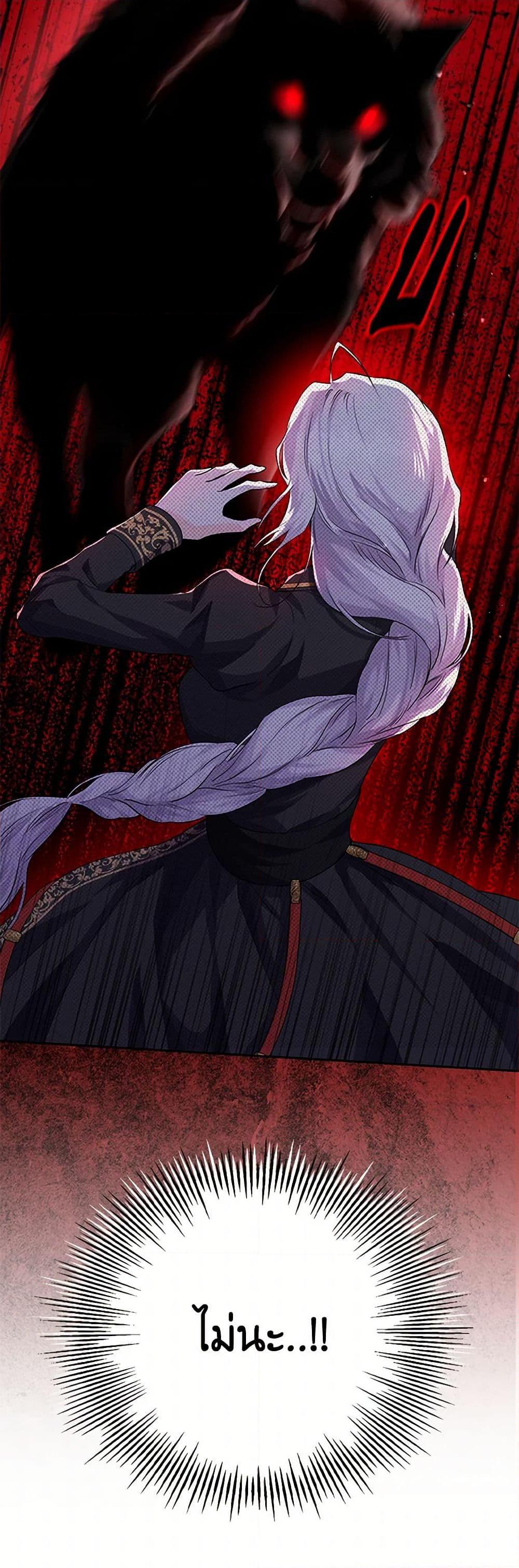 Manga-lc-com อ่านมังงะ อ่านการ์ตูน ออนไลน์ ฟรี The Closet Fan Princess ตอนที่ 1 2 3 4 5 6 7 8 9 10 11 12 13 14 ฟรี ไม่มีโฆษณา Manga-lc - อ่าน มังงะ อ่าน การ์ตูน ออนไลน์ อ่านมังงะ ฟรี