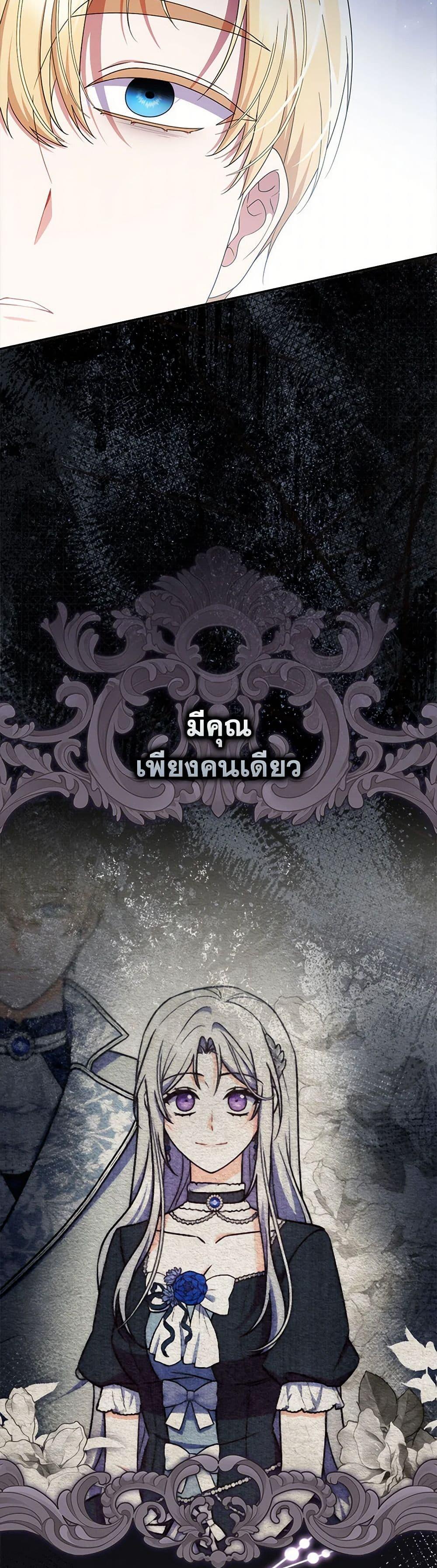 Manga-lc-com อ่านมังงะ อ่านการ์ตูน ออนไลน์ ฟรี I Listened to My Husband and Brought In a Lover ตอนที่ 1 2 3 4 5 6 7 8 9 10 11 12 13 14 ฟรี ไม่มีโฆษณา Manga-lc - อ่าน มังงะ อ่าน การ์ตูน ออนไลน์ อ่านมังงะ ฟรี