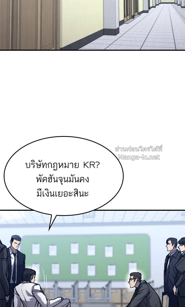 Doujin-Lc- อ่าน โดจิน มังฮวา เกาหลี ญี่ปุ่น จีน แปลไทย HECTOPASCAL ตอนที่ 1 2 3 4 5 6 7 8 9 10 11 12 13 14 ฟรี ไม่มีโฆษณา อ่าน โดจิน Manhwa เกาหลี ญี่ปุ่น จีน เรามีครบ คัดมาให้เน้นๆ โดจิน 18+ รับประกันความฟินโดย Doujin Lc