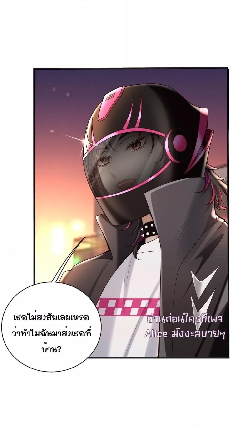 Manga-lc-com อ่านมังงะ อ่านการ์ตูน ออนไลน์ ฟรี Dangerouslover ตอนที่ 1 2 3 4 5 6 7 8 9 10 11 12 13 14 ฟรี ไม่มีโฆษณา Manga-lc - อ่าน มังงะ อ่าน การ์ตูน ออนไลน์ อ่านมังงะ ฟรี