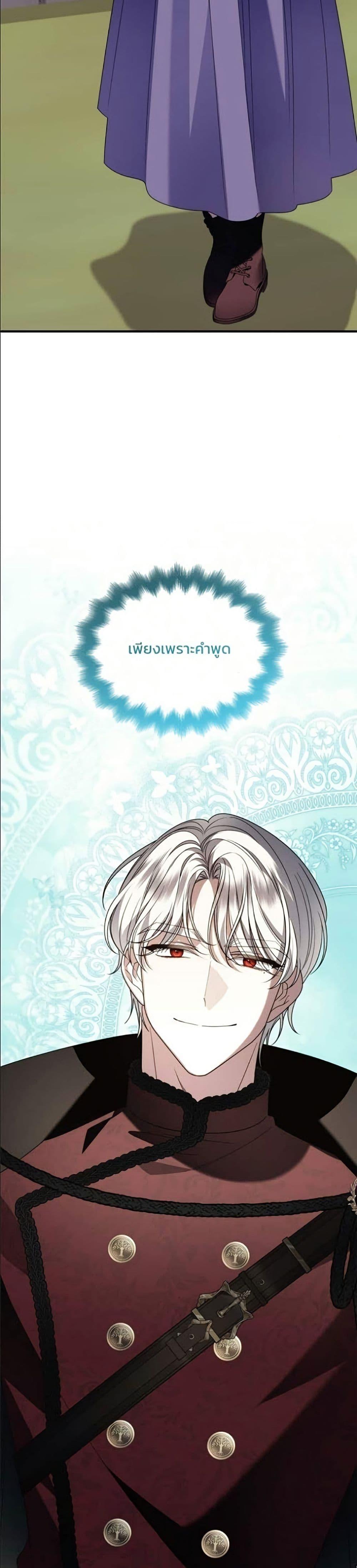 Manga-lc-com อ่านมังงะ อ่านการ์ตูน ออนไลน์ ฟรี Noble in Name, Vulgar at Heart ตอนที่ 1 2 3 4 5 6 7 8 9 10 11 12 13 14 ฟรี ไม่มีโฆษณา Manga-lc - อ่าน มังงะ อ่าน การ์ตูน ออนไลน์ อ่านมังงะ ฟรี