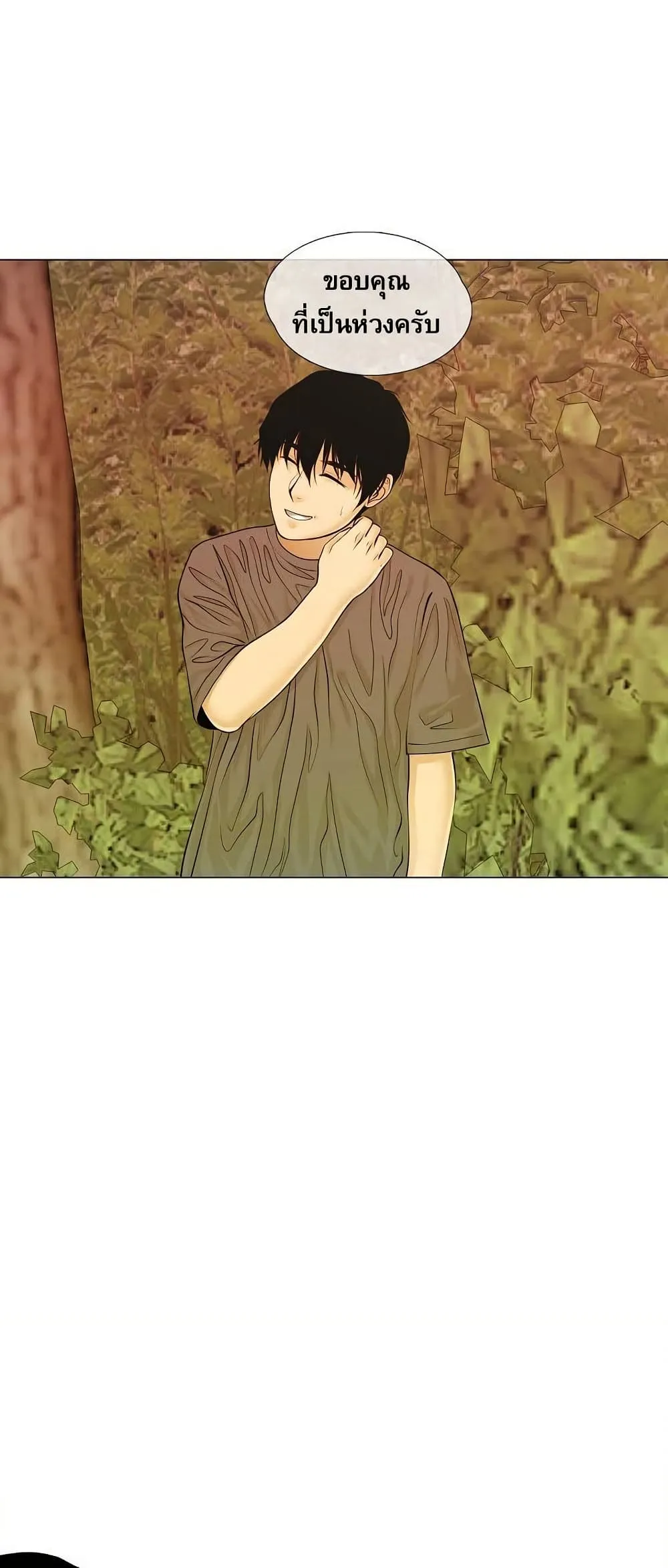 Manga-lc-com อ่านมังงะ อ่านการ์ตูน ออนไลน์ ฟรี Movies Are Real ตอนที่ 1 2 3 4 5 6 7 8 9 10 11 12 13 14 ฟรี ไม่มีโฆษณา Manga-lc - อ่าน มังงะ อ่าน การ์ตูน ออนไลน์ อ่านมังงะ ฟรี