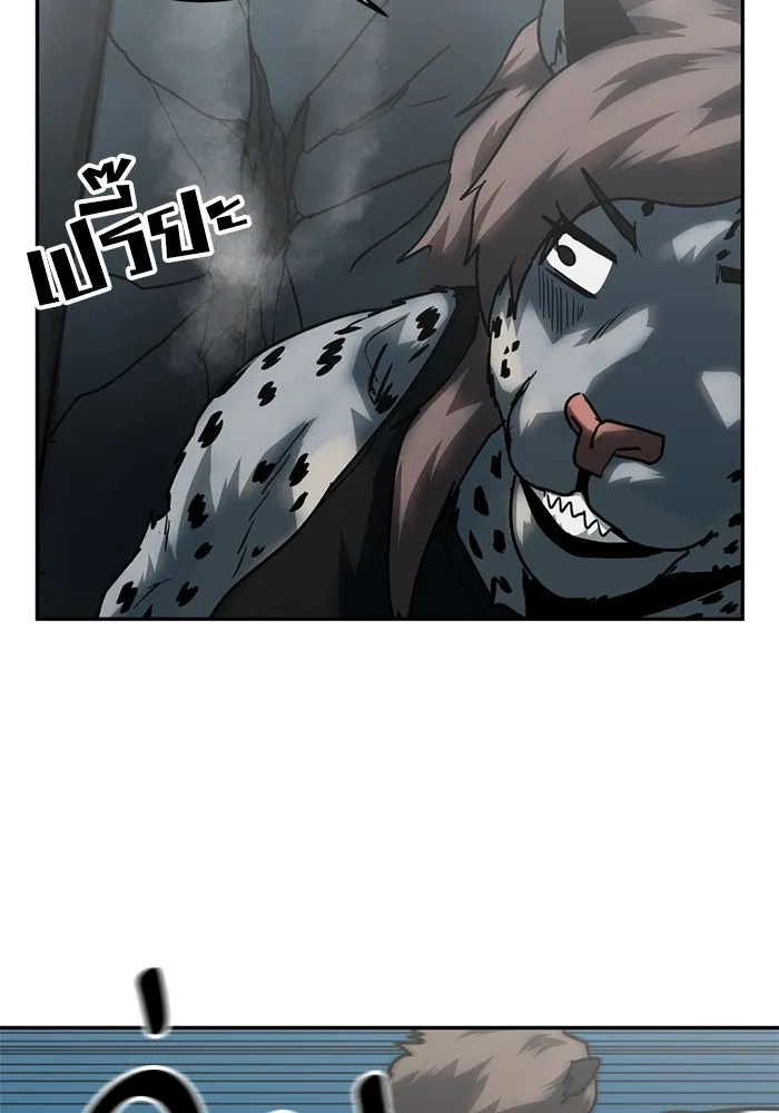 โรงเรียนสัตว์กินเนื้อ ตอนที่ 100 รูปที่ 11