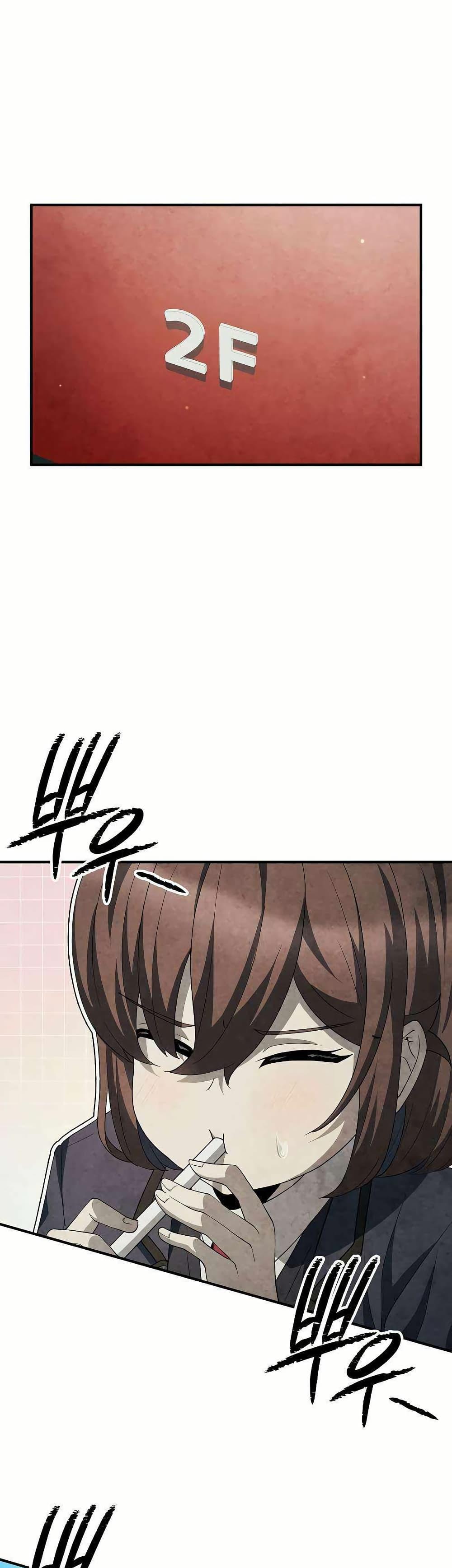 Manga-lc-com อ่านมังงะ อ่านการ์ตูน ออนไลน์ ฟรี Ghost Story Club (Remake) ตอนที่ 1 2 3 4 5 6 7 8 9 10 11 12 13 14 ฟรี ไม่มีโฆษณา Manga-lc - อ่าน มังงะ อ่าน การ์ตูน ออนไลน์ อ่านมังงะ ฟรี