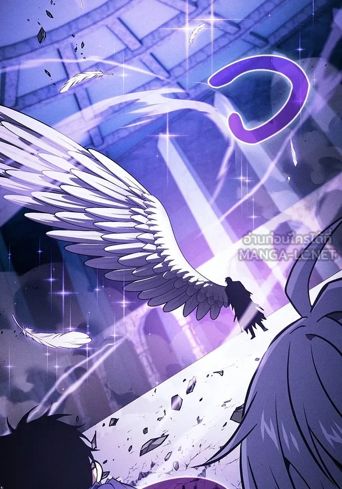 นักดาบอัจฉริยะจากอะคาเดมี ตอนที่ 117 รูปที่ 99