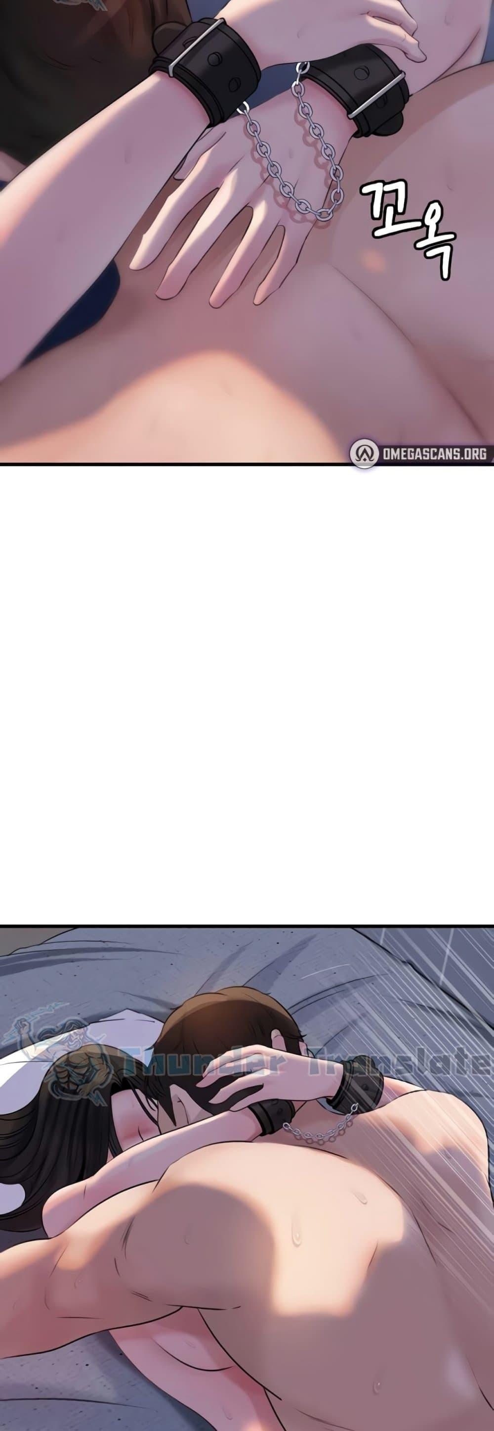 Doujin-Lc- อ่าน โดจิน มังฮวา เกาหลี ญี่ปุ่น จีน แปลไทย Not the Daughter ตอนที่ 1 2 3 4 5 6 7 8 9 10 11 12 13 14 ฟรี ไม่มีโฆษณา อ่าน โดจิน Manhwa เกาหลี ญี่ปุ่น จีน เรามีครบ คัดมาให้เน้นๆ โดจิน 18+ รับประกันความฟินโดย  Doujin Lc