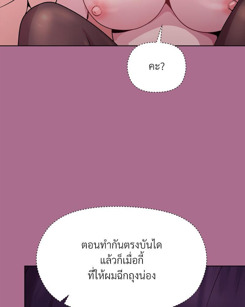 Doujin-Lc- อ่าน โดจิน มังฮวา เกาหลี ญี่ปุ่น จีน แปลไทย Playing a game ตอนที่ 1 2 3 4 5 6 7 8 9 10 11 12 13 14 ฟรี ไม่มีโฆษณา อ่าน โดจิน Manhwa เกาหลี ญี่ปุ่น จีน เรามีครบ คัดมาให้เน้นๆ โดจิน 18+ รับประกันความฟินโดย  Doujin Lc
