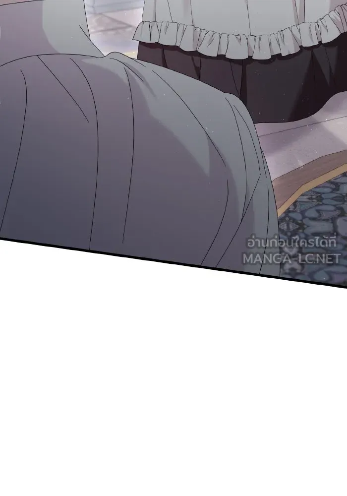ทำแบบนี้ไม่ได้เพคะ องค์ชาย ตอนที่ 18 รูปที่ 42