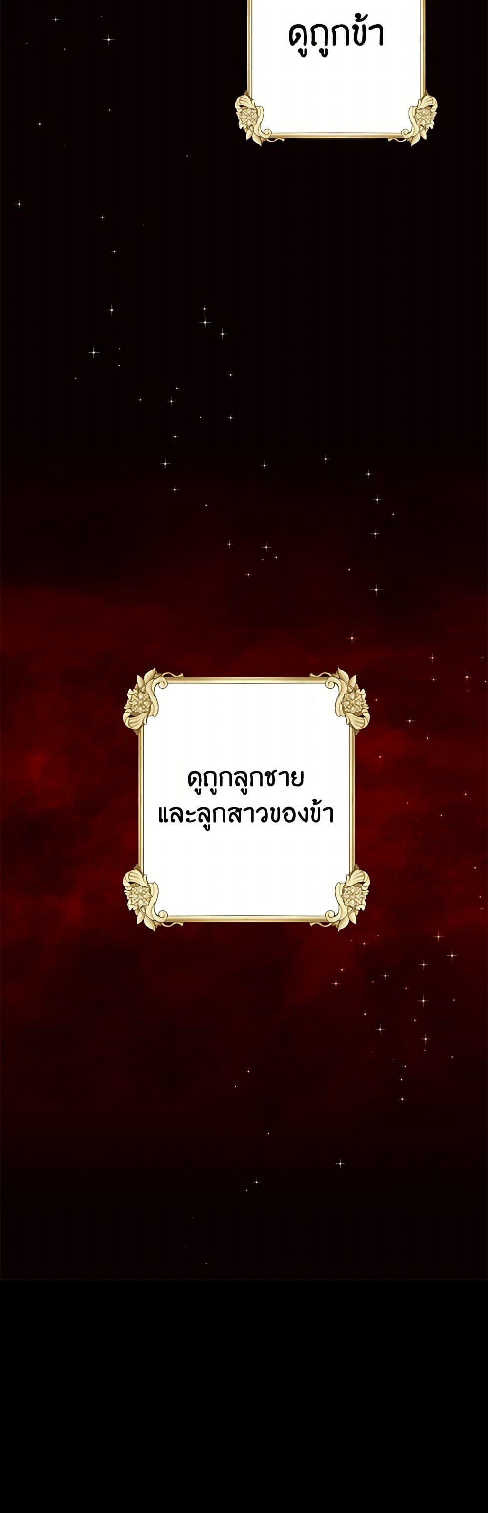 Manga-lc-com อ่านมังงะ อ่านการ์ตูน ออนไลน์ ฟรี My Goal is to Live a Long ตอนที่ 1 2 3 4 5 6 7 8 9 10 11 12 13 14 ฟรี ไม่มีโฆษณา Manga-lc - อ่าน มังงะ อ่าน การ์ตูน ออนไลน์ อ่านมังงะ ฟรี