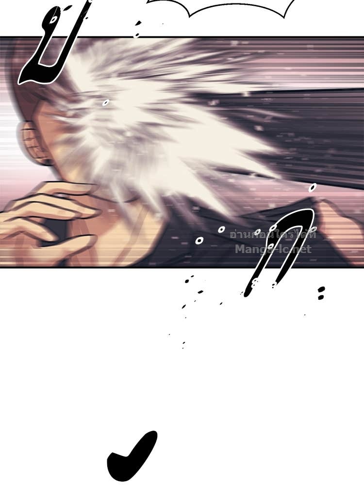 Doujin-Lc- อ่าน โดจิน มังฮวา เกาหลี ญี่ปุ่น จีน แปลไทย โคตรแกร่ง ตอนที่ 1 2 3 4 5 6 7 8 9 10 11 12 13 14 ฟรี ไม่มีโฆษณา อ่าน โดจิน Manhwa เกาหลี ญี่ปุ่น จีน เรามีครบ คัดมาให้เน้นๆ โดจิน 18+ รับประกันความฟินโดย Doujin Lc