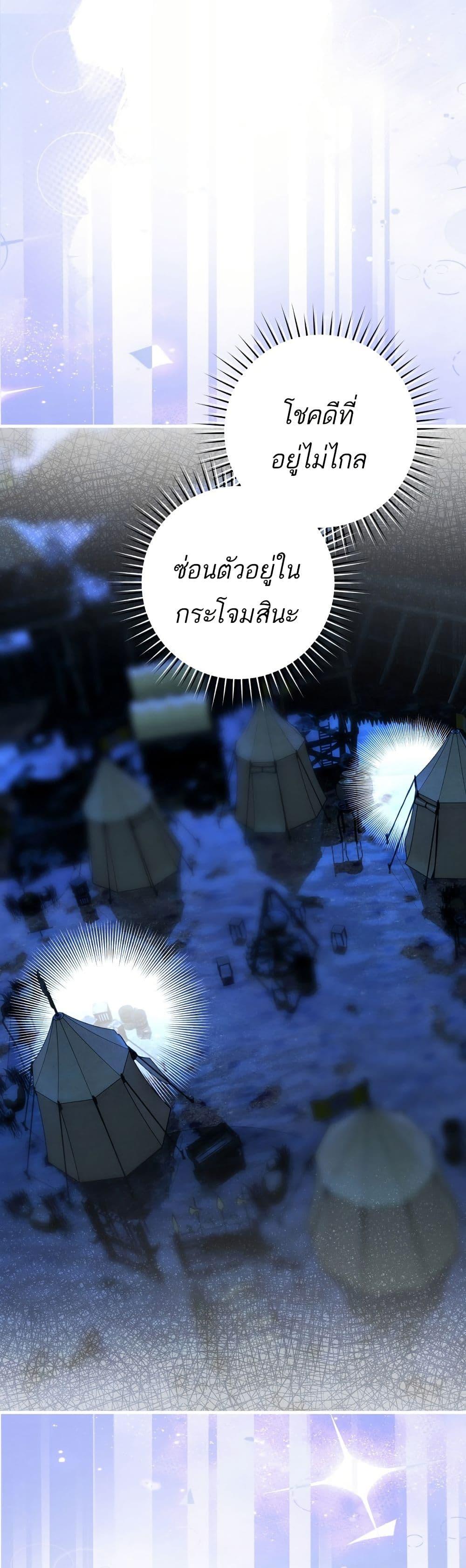 Manga-lc-com อ่านมังงะ อ่านการ์ตูน ออนไลน์ ฟรี The Flower With a Sword ตอนที่ 1 2 3 4 5 6 7 8 9 10 11 12 13 14 ฟรี ไม่มีโฆษณา Manga-lc - อ่าน มังงะ อ่าน การ์ตูน ออนไลน์ อ่านมังงะ ฟรี