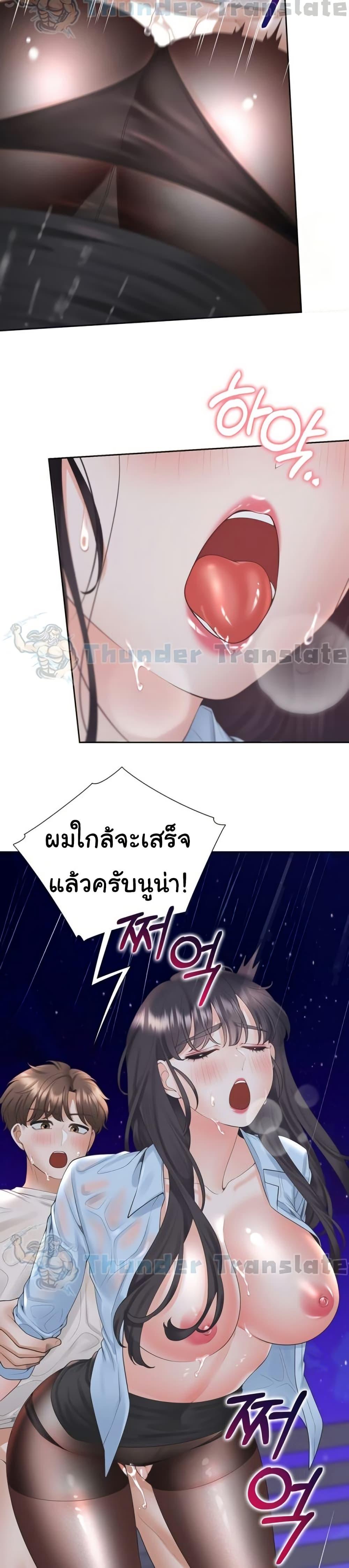 Doujin-Lc- อ่าน โดจิน มังฮวา เกาหลี ญี่ปุ่น จีน แปลไทย Bunk Beds ตอนที่ 1 2 3 4 5 6 7 8 9 10 11 12 13 14 ฟรี ไม่มีโฆษณา อ่าน โดจิน Manhwa เกาหลี ญี่ปุ่น จีน เรามีครบ คัดมาให้เน้นๆ โดจิน 18+ รับประกันความฟินโดย  Doujin Lc