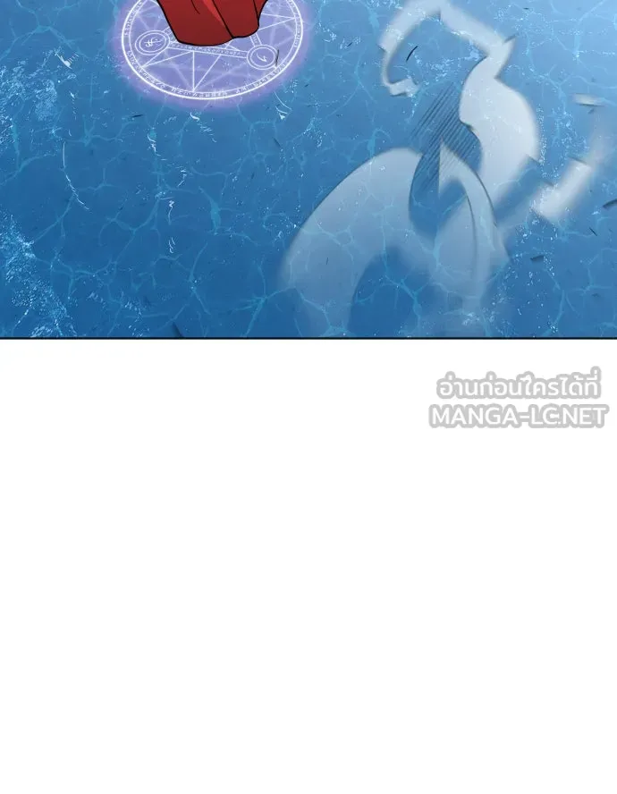 ยุคแห่งยอดมนุษย์ ตอนที่ 69 รูปที่ 42