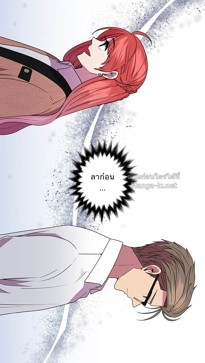 Doujin-Lc- อ่าน โดจิน มังฮวา เกาหลี ญี่ปุ่น จีน แปลไทย Take My Money รักนี้...มีเปย์ ตอนที่ 1 2 3 4 5 6 7 8 9 10 11 12 13 14 ฟรี ไม่มีโฆษณา อ่าน โดจิน Manhwa เกาหลี ญี่ปุ่น จีน เรามีครบ คัดมาให้เน้นๆ โดจิน 18+ รับประกันความฟินโดย Doujin Lc