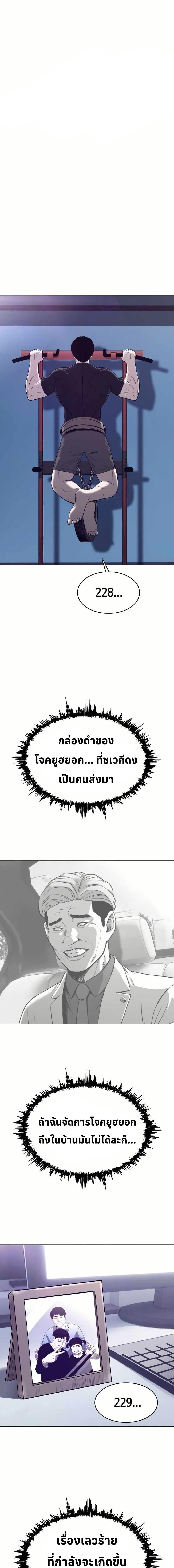 Manga-lc-com อ่านมังงะ อ่านการ์ตูน ออนไลน์ ฟรี Let’s Make a Contract ตอนที่ 1 2 3 4 5 6 7 8 9 10 11 12 13 14 ฟรี ไม่มีโฆษณา Manga-lc - อ่าน มังงะ อ่าน การ์ตูน ออนไลน์ อ่านมังงะ ฟรี