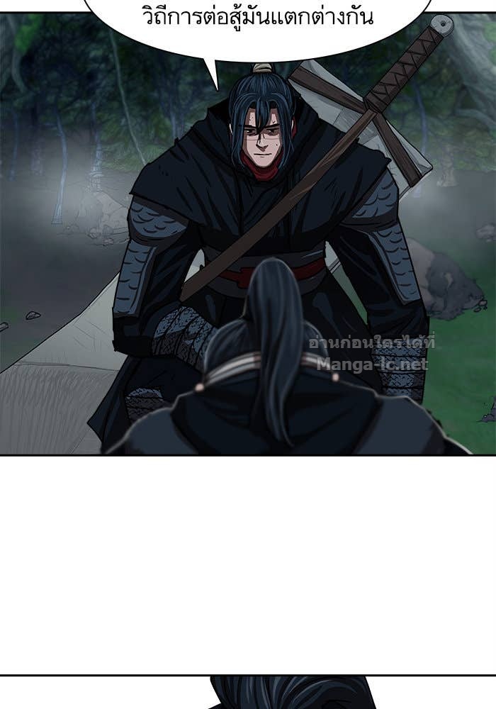 Doujin-Lc- อ่าน โดจิน มังฮวา เกาหลี ญี่ปุ่น จีน แปลไทย องครักษ์แห่งอัครสกุลจาง ตอนที่ 1 2 3 4 5 6 7 8 9 10 11 12 13 14 ฟรี ไม่มีโฆษณา อ่าน โดจิน Manhwa เกาหลี ญี่ปุ่น จีน เรามีครบ คัดมาให้เน้นๆ โดจิน 18+ รับประกันความฟินโดย Doujin Lc