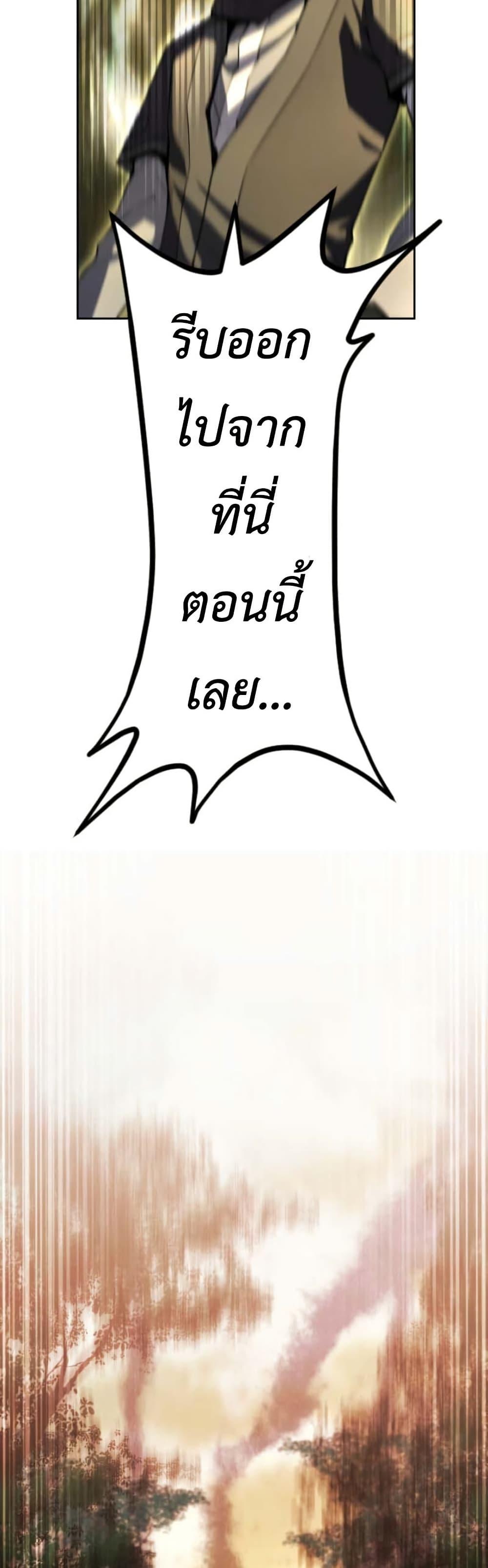 Manga-lc-com อ่านมังงะ อ่านการ์ตูน ออนไลน์ ฟรี The Genius Assassin’s Second Life at The Academy ตอนที่ 1 2 3 4 5 6 7 8 9 10 11 12 13 14 ฟรี ไม่มีโฆษณา Manga-lc - อ่าน มังงะ อ่าน การ์ตูน ออนไลน์ อ่านมังงะ ฟรี