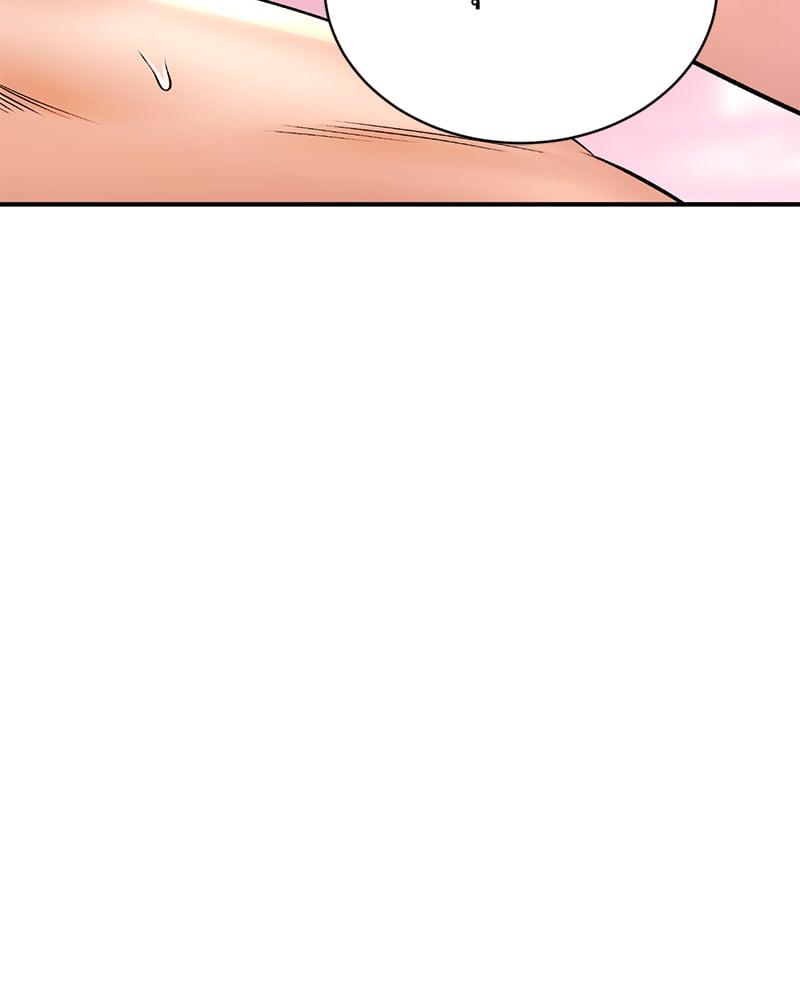 Doujin-Lc- อ่าน โดจิน มังฮวา เกาหลี ญี่ปุ่น จีน แปลไทย Herbal Love Story ตอนที่ 1 2 3 4 5 6 7 8 9 10 11 12 13 14 ฟรี ไม่มีโฆษณา อ่าน โดจิน Manhwa เกาหลี ญี่ปุ่น จีน เรามีครบ คัดมาให้เน้นๆ โดจิน 18+ รับประกันความฟินโดย  Doujin Lc