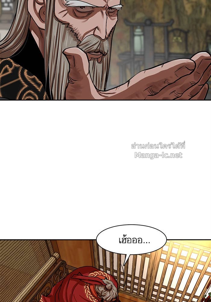 Doujin-Lc- อ่าน โดจิน มังฮวา เกาหลี ญี่ปุ่น จีน แปลไทย องครักษ์แห่งอัครสกุลจาง ตอนที่ 1 2 3 4 5 6 7 8 9 10 11 12 13 14 ฟรี ไม่มีโฆษณา อ่าน โดจิน Manhwa เกาหลี ญี่ปุ่น จีน เรามีครบ คัดมาให้เน้นๆ โดจิน 18+ รับประกันความฟินโดย Doujin Lc