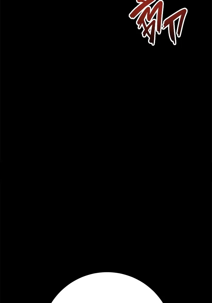 ราชินีนักบู๊ ตอนที่ 20 รูปที่ 185