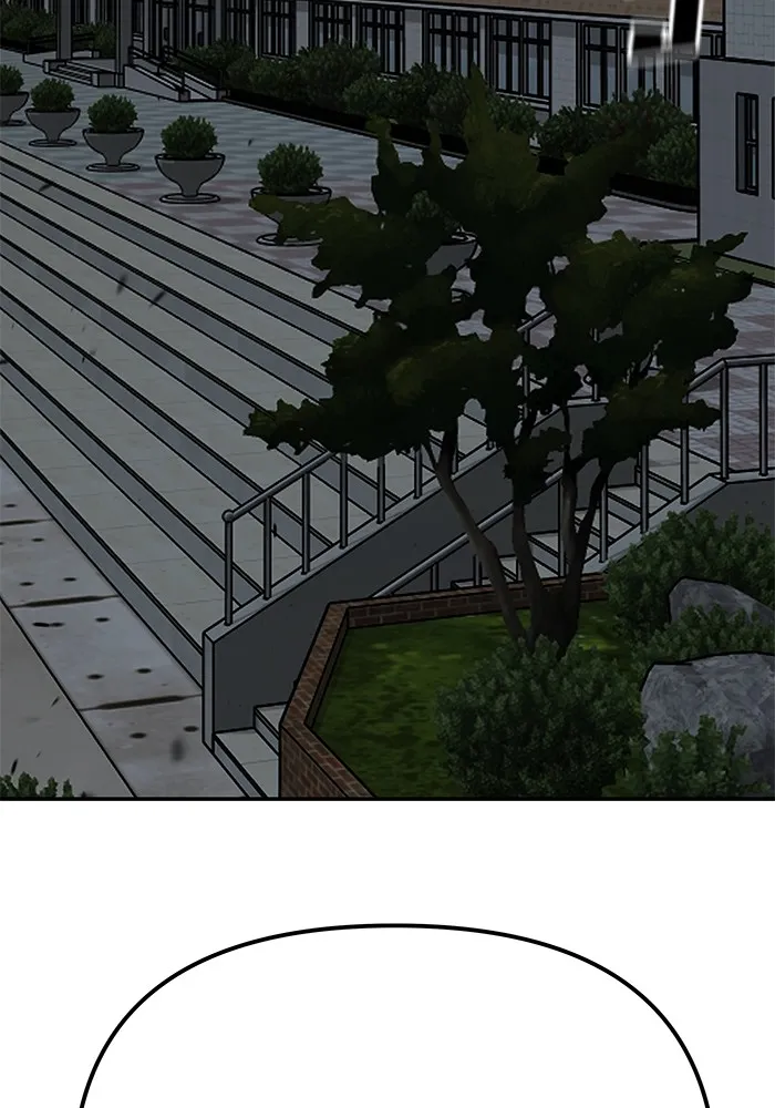 เลวฟาดเลว ตอนที่ 109 รูปที่ 101