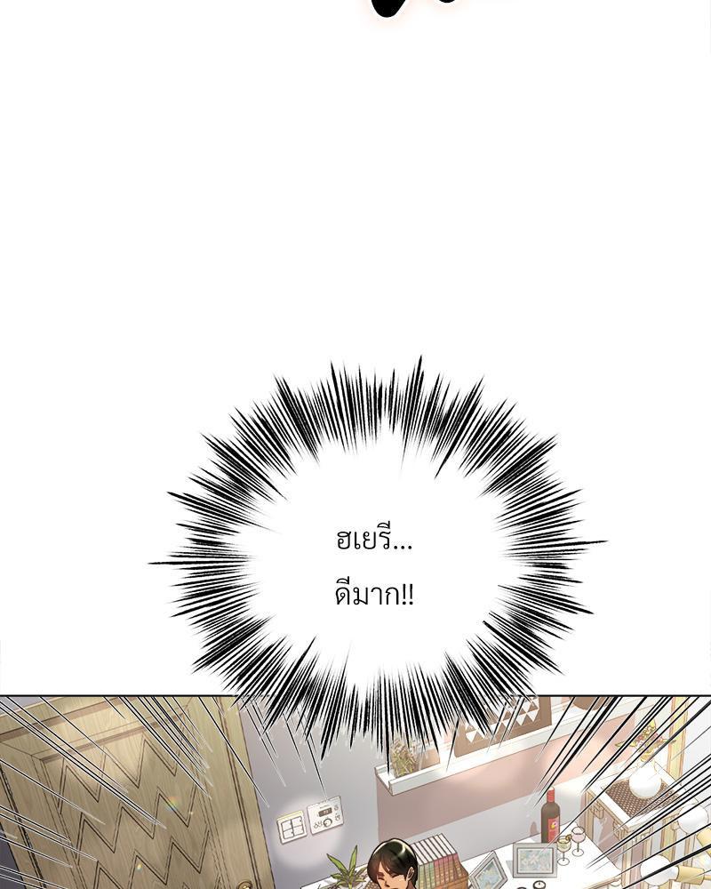 Doujin-Lc- อ่าน โดจิน มังฮวา เกาหลี ญี่ปุ่น จีน แปลไทย Do You Like to Exerc ตอนที่ 1 2 3 4 5 6 7 8 9 10 11 12 13 14 ฟรี ไม่มีโฆษณา อ่าน โดจิน Manhwa เกาหลี ญี่ปุ่น จีน เรามีครบ คัดมาให้เน้นๆ โดจิน 18+ รับประกันความฟินโดย  Doujin Lc