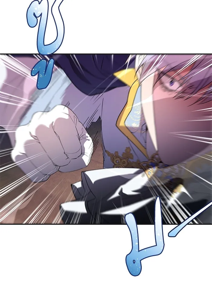 หวานใจสุดโหดโหมดเชื่อง ตอนที่ 51 รูปที่ 14