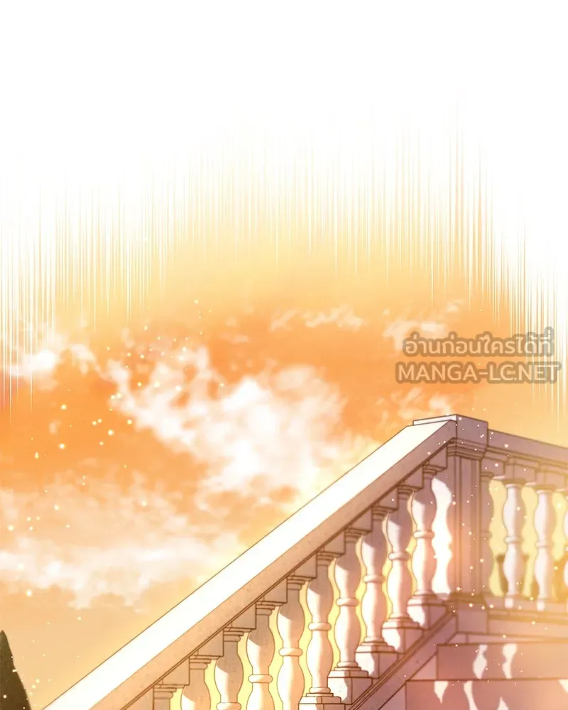 กำราบรักร้ายนายจอมพยศ ตอนที่ 2 รูปที่ 102