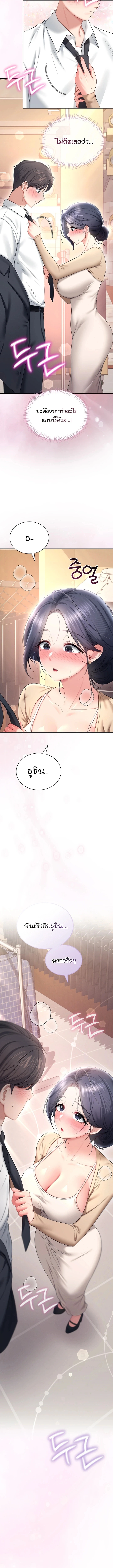 Doujin-Lc- อ่าน โดจิน มังฮวา เกาหลี ญี่ปุ่น จีน แปลไทย Wireless Onahole ตอนที่ 1 2 3 4 5 6 7 8 9 10 11 12 13 14 ฟรี ไม่มีโฆษณา อ่าน โดจิน Manhwa เกาหลี ญี่ปุ่น จีน เรามีครบ คัดมาให้เน้นๆ โดจิน 18+ รับประกันความฟินโดย  Doujin Lc