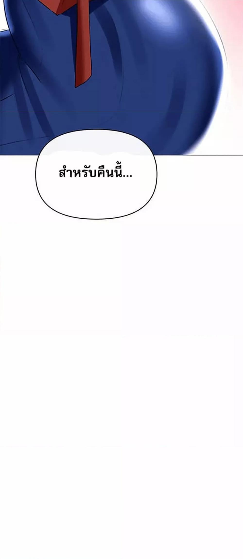 Doujin-Lc- อ่าน โดจิน มังฮวา เกาหลี ญี่ปุ่น จีน แปลไทย Troublesome Sister ตอนที่ 1 2 3 4 5 6 7 8 9 10 11 12 13 14 ฟรี ไม่มีโฆษณา อ่าน โดจิน Manhwa เกาหลี ญี่ปุ่น จีน เรามีครบ คัดมาให้เน้นๆ โดจิน 18+ รับประกันความฟินโดย  Doujin Lc