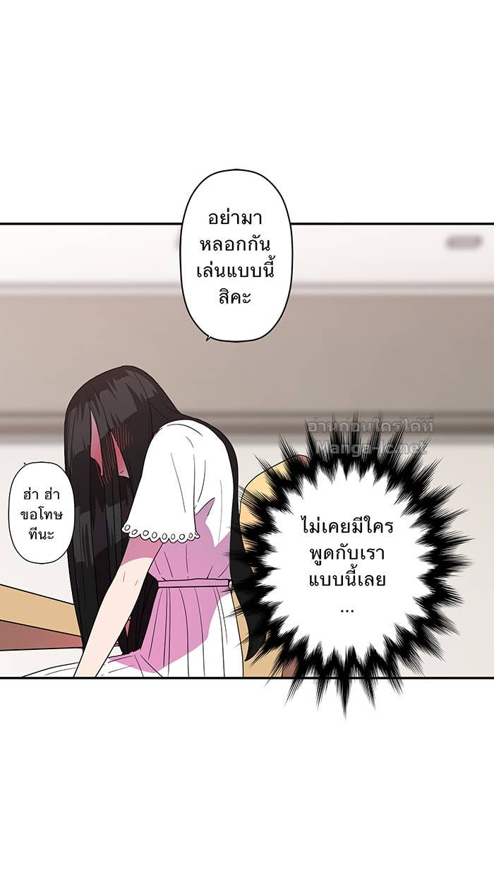Doujin-Lc- อ่าน โดจิน มังฮวา เกาหลี ญี่ปุ่น จีน แปลไทย Take My Money รักนี้...มีเปย์ ตอนที่ 1 2 3 4 5 6 7 8 9 10 11 12 13 14 ฟรี ไม่มีโฆษณา อ่าน โดจิน Manhwa เกาหลี ญี่ปุ่น จีน เรามีครบ คัดมาให้เน้นๆ โดจิน 18+ รับประกันความฟินโดย Doujin Lc