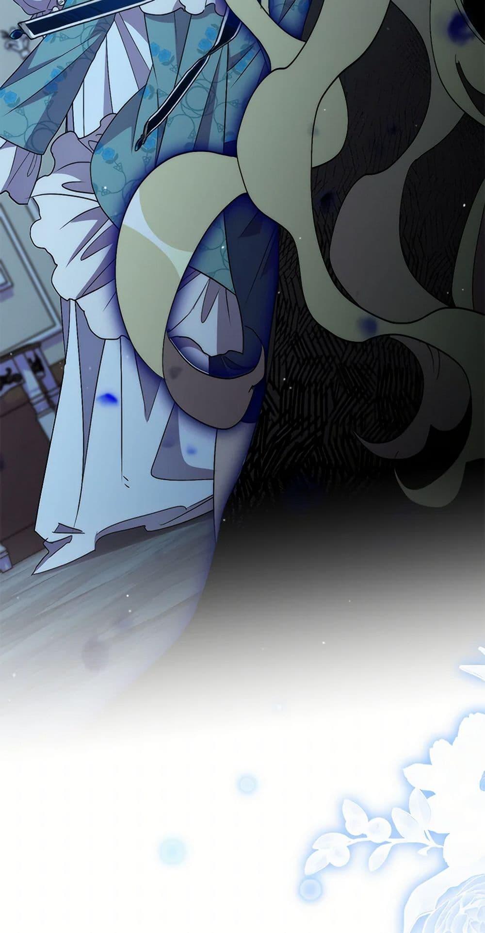 Manga-lc-com อ่านมังงะ อ่านการ์ตูน ออนไลน์ ฟรี I’m Dead, But the Hero Went Crazy ตอนที่ 1 2 3 4 5 6 7 8 9 10 11 12 13 14 ฟรี ไม่มีโฆษณา Manga-lc - อ่าน มังงะ อ่าน การ์ตูน ออนไลน์ อ่านมังงะ ฟรี