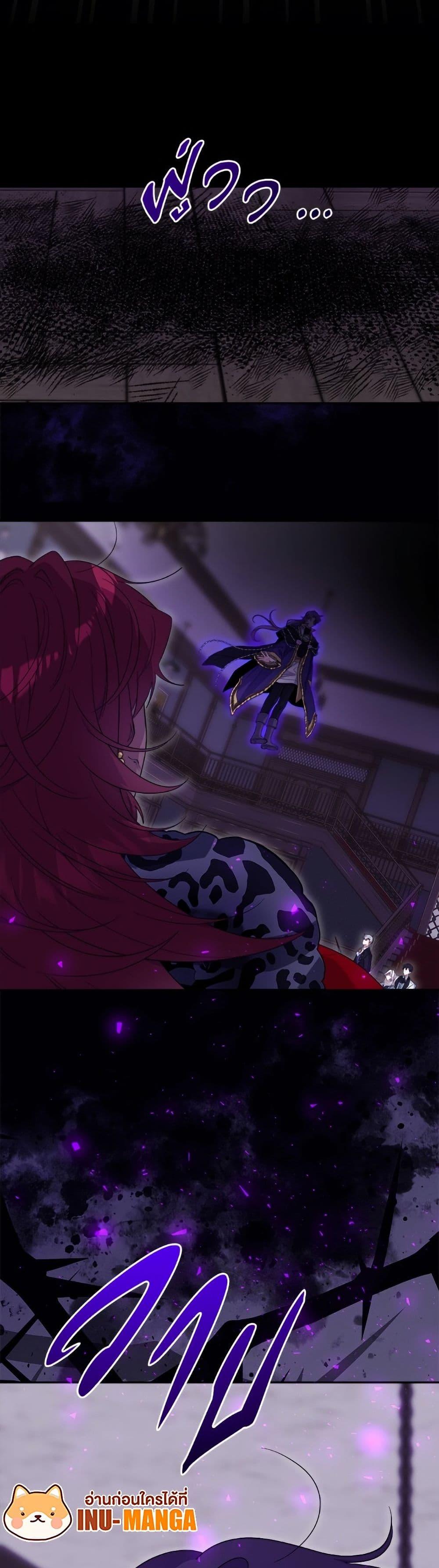 Manga-lc-com อ่านมังงะ อ่านการ์ตูน ออนไลน์ ฟรี The Male Lead is in Charge of the Successor ตอนที่ 1 2 3 4 5 6 7 8 9 10 11 12 13 14 ฟรี ไม่มีโฆษณา Manga-lc - อ่าน มังงะ อ่าน การ์ตูน ออนไลน์ อ่านมังงะ ฟรี