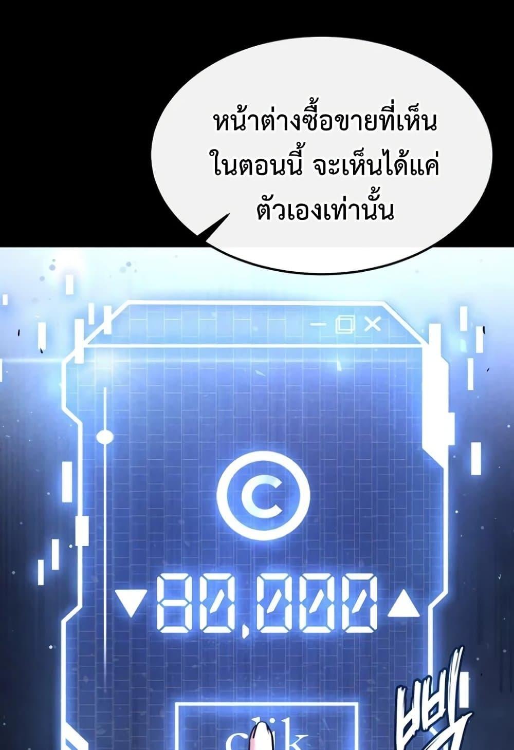 Doujin-Lc- อ่าน โดจิน มังฮวา เกาหลี ญี่ปุ่น จีน แปลไทย Human Scum ตอนที่ 1 2 3 4 5 6 7 8 9 10 11 12 13 14 ฟรี ไม่มีโฆษณา อ่าน โดจิน Manhwa เกาหลี ญี่ปุ่น จีน เรามีครบ คัดมาให้เน้นๆ โดจิน 18+ รับประกันความฟินโดย  Doujin Lc