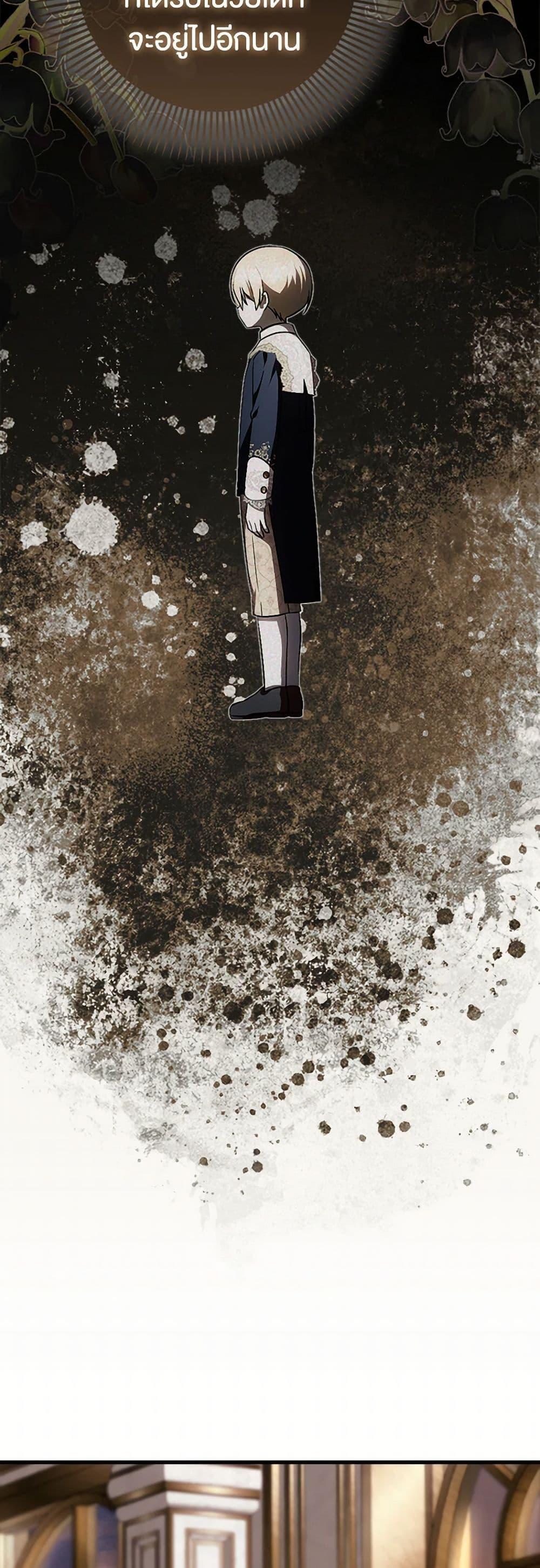 Manga-lc-com อ่านมังงะ อ่านการ์ตูน ออนไลน์ ฟรี It’s My First Time Being Loved ตอนที่ 1 2 3 4 5 6 7 8 9 10 11 12 13 14 ฟรี ไม่มีโฆษณา Manga-lc - อ่าน มังงะ อ่าน การ์ตูน ออนไลน์ อ่านมังงะ ฟรี