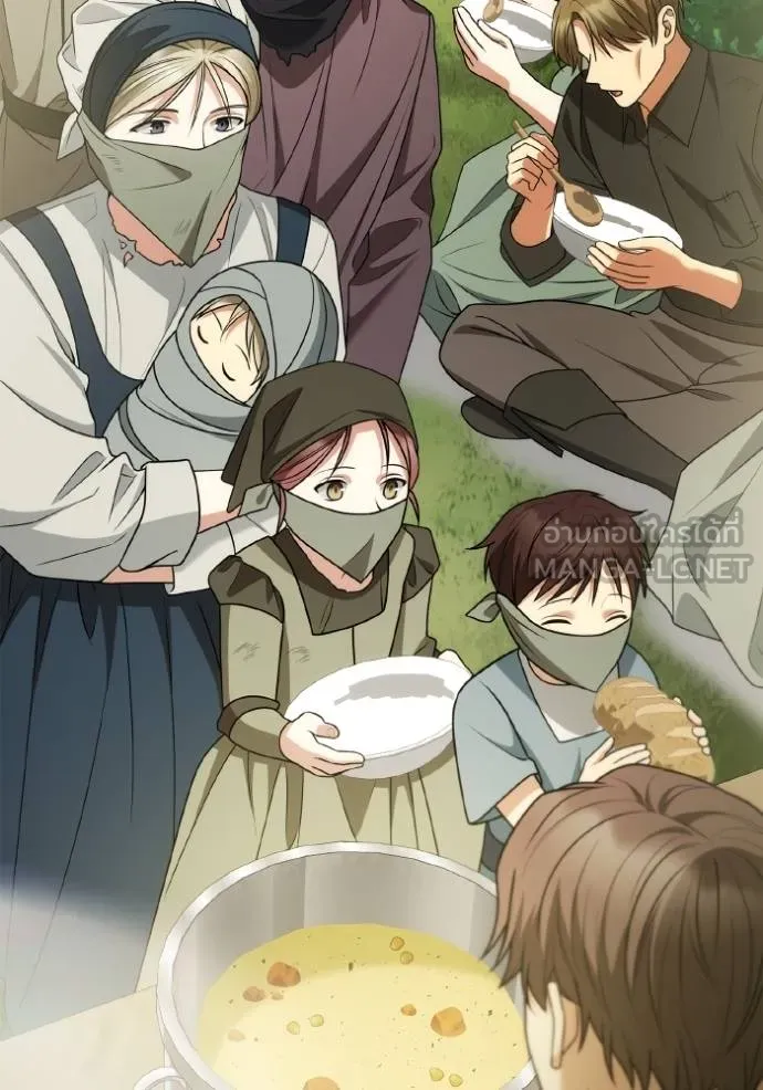 ชาตินี้น้องขอเป็นราช ตอนที่ 124 รูปที่ 33