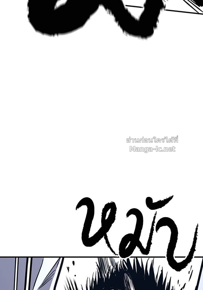 Doujin-Lc- อ่าน โดจิน มังฮวา เกาหลี ญี่ปุ่น จีน แปลไทย HECTOPASCAL ตอนที่ 1 2 3 4 5 6 7 8 9 10 11 12 13 14 ฟรี ไม่มีโฆษณา อ่าน โดจิน Manhwa เกาหลี ญี่ปุ่น จีน เรามีครบ คัดมาให้เน้นๆ โดจิน 18+ รับประกันความฟินโดย Doujin Lc