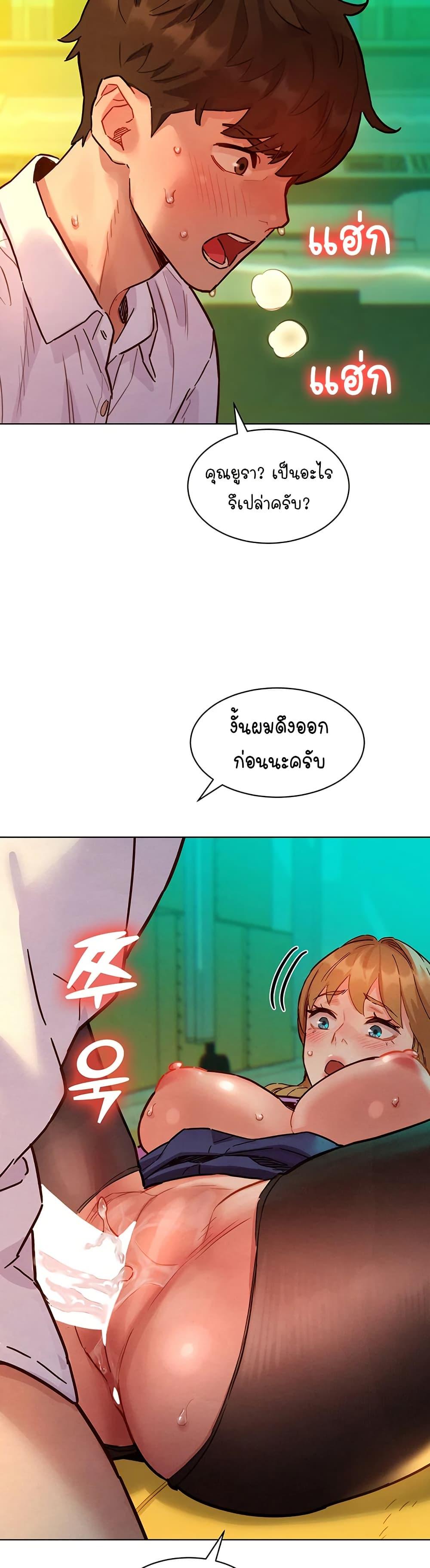 Doujin-Lc- อ่าน โดจิน มังฮวา เกาหลี ญี่ปุ่น จีน แปลไทย Taste Folder ตอนที่ 1 2 3 4 5 6 7 8 9 10 11 12 13 14 ฟรี ไม่มีโฆษณา อ่าน โดจิน Manhwa เกาหลี ญี่ปุ่น จีน เรามีครบ คัดมาให้เน้นๆ โดจิน 18+ รับประกันความฟินโดย  Doujin Lc