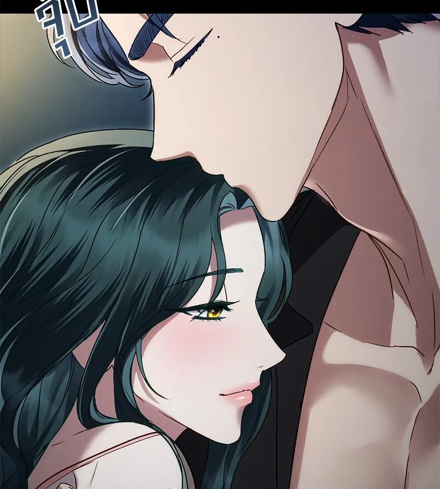 เล่ห์รักชนชั้นสูง ตอนที่ 18 รูปที่ 58