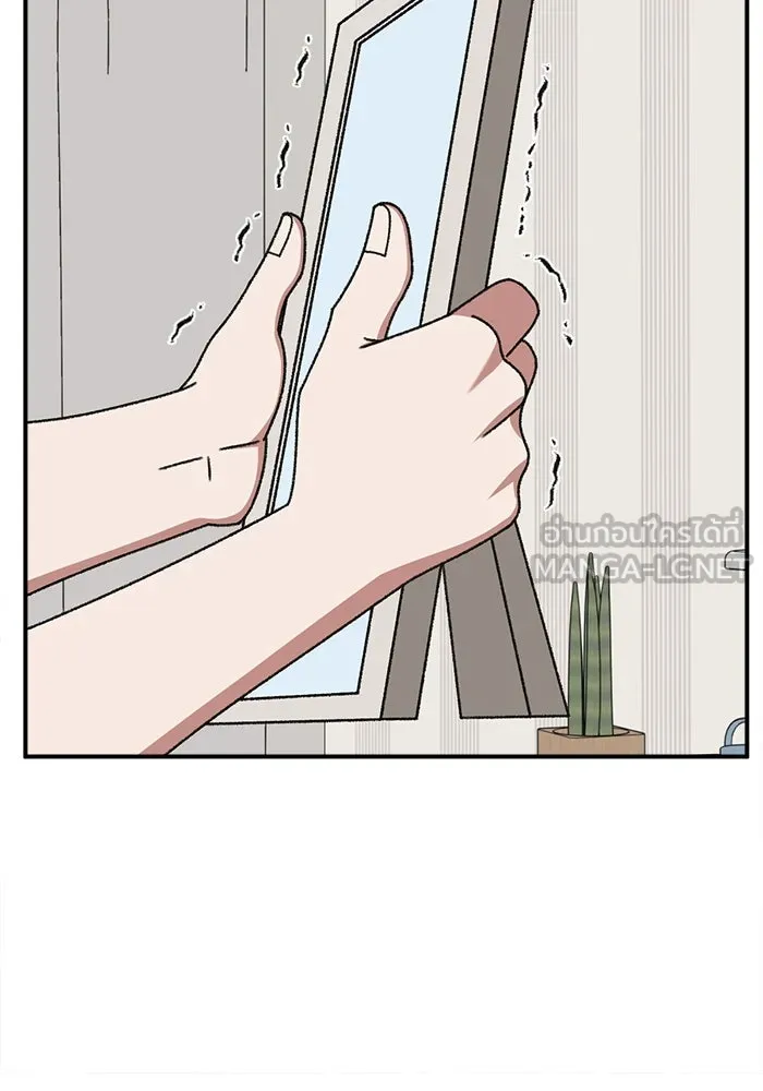 ช่วยเปลี่ยนฉันที ตอนที่ 310. ซีซัน 3 ฮยอนยอจู 5 รูปที่ 54