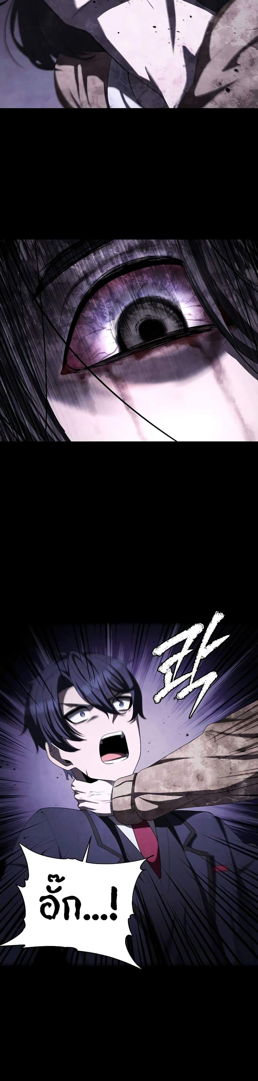 Manga-lc-com อ่านมังงะ อ่านการ์ตูน ออนไลน์ ฟรี Ghost Story Club (Remake) ตอนที่ 1 2 3 4 5 6 7 8 9 10 11 12 13 14 ฟรี ไม่มีโฆษณา Manga-lc - อ่าน มังงะ อ่าน การ์ตูน ออนไลน์ อ่านมังงะ ฟรี