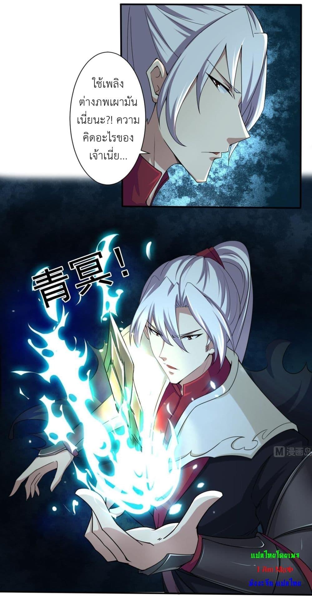 Manga-lc-com อ่านมังงะ อ่านการ์ตูน ออนไลน์ ฟรี Magic Fairy ปรัมปราแห่งเวทมนตร์ ตอนที่ 1 2 3 4 5 6 7 8 9 10 11 12 13 14 ฟรี ไม่มีโฆษณา Manga-lc - อ่าน มังงะ อ่าน การ์ตูน ออนไลน์ อ่านมังงะ ฟรี